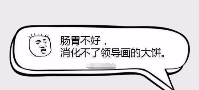 微信截圖_20210619165032.png