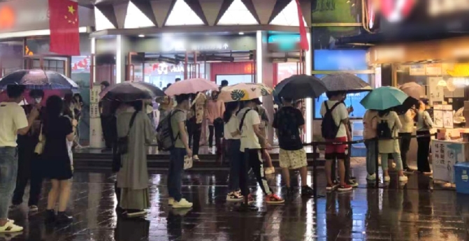 360桌面截圖20210624161026.jpg