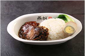 梅菜扣肉飯