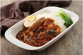 魚香茄子飯