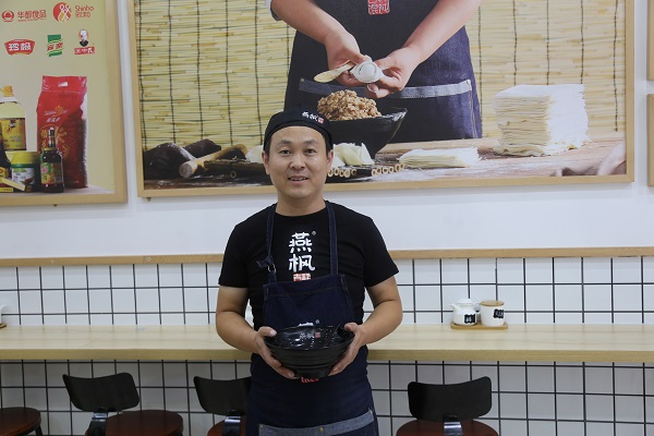 石家莊匯華店開業